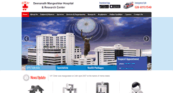 Desktop Screenshot of dmhospital.org
