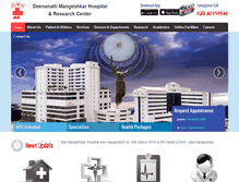 Tablet Screenshot of dmhospital.org